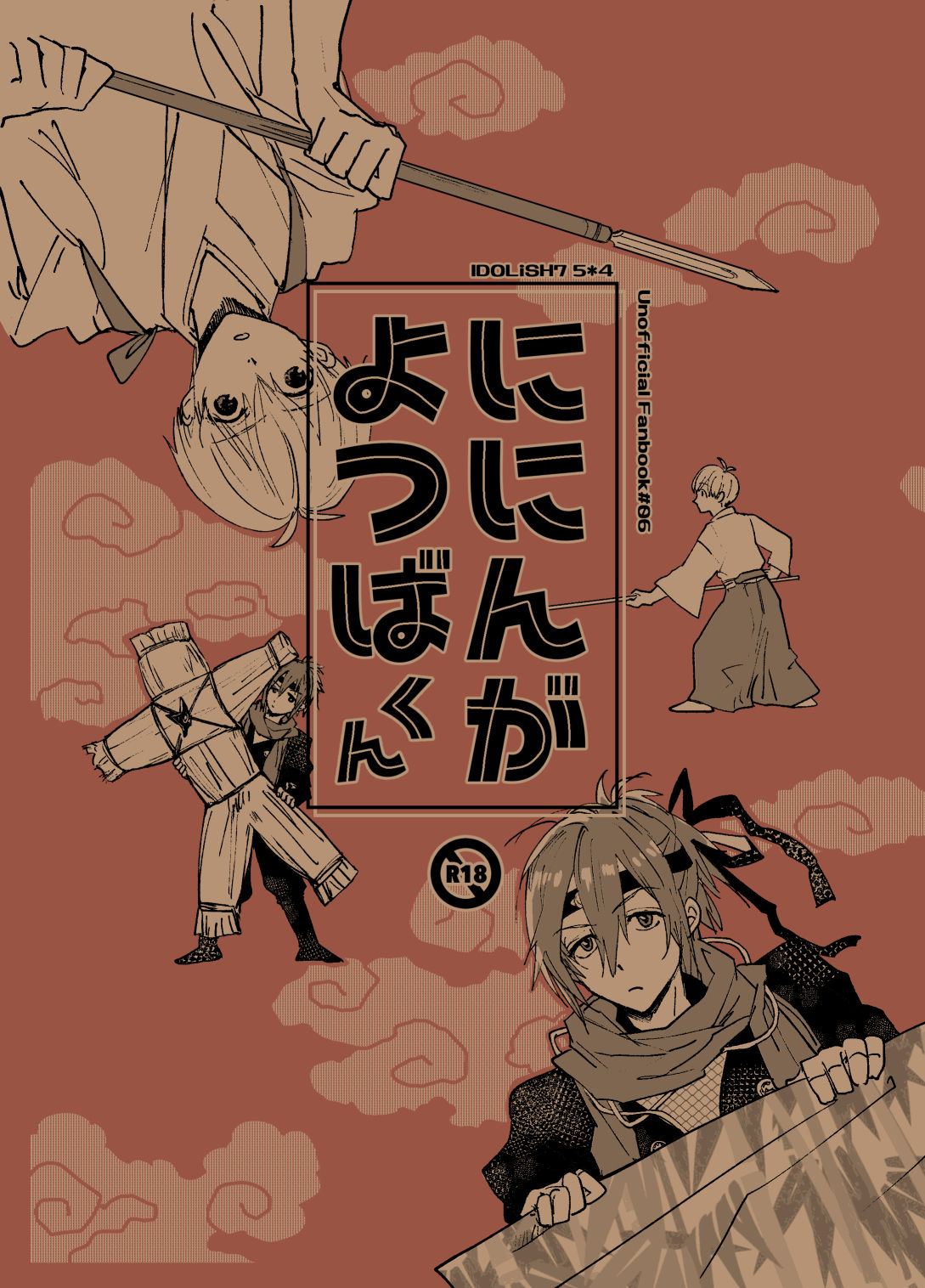 Preview page 1