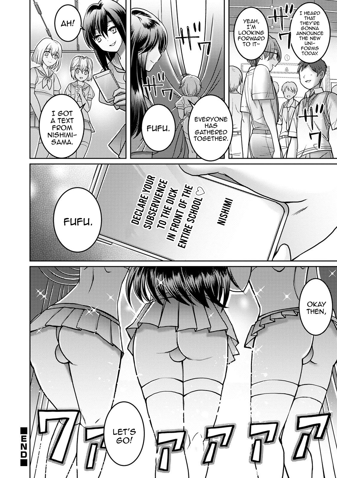 Otokonoko Saimin Gakuen - Page 16