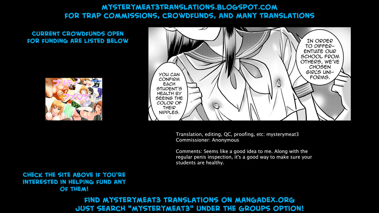 Otokonoko Saimin Gakuen - Page 17