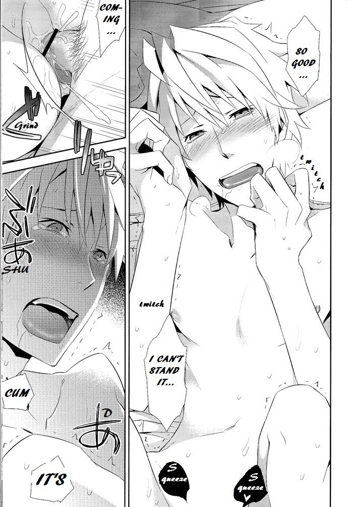 Ijiwaru Shinaide | Don't Mess with Me - Page 14