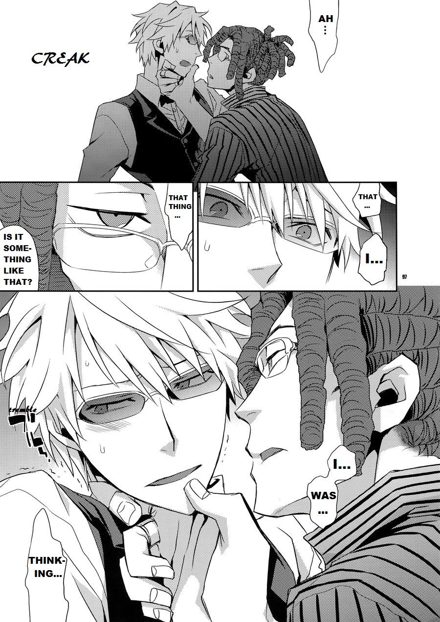 Warui Otoko | Bad Guy - Page 9