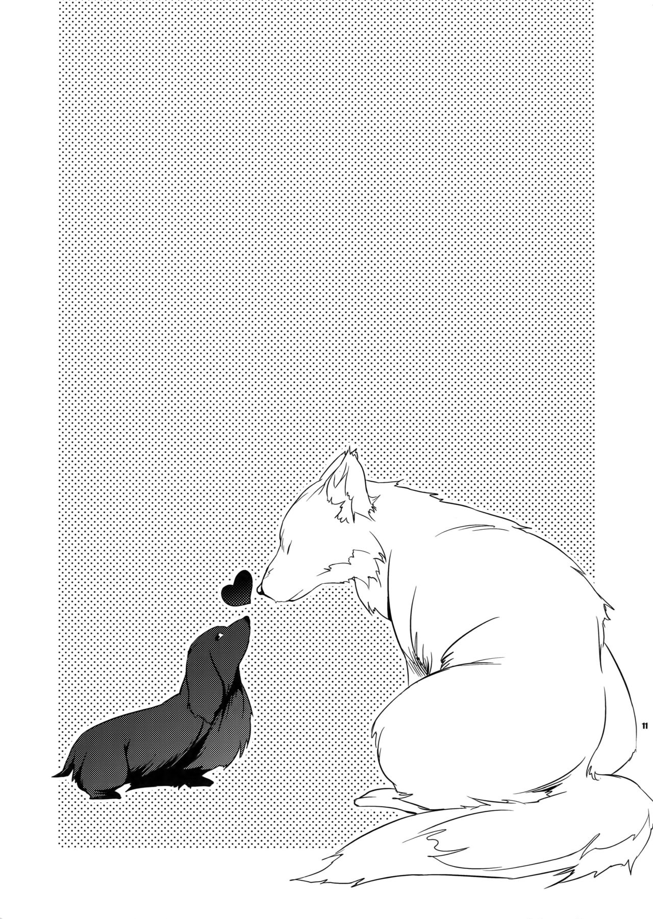 Wanko TomShizu no Hon | TomShizu's Dog Book - Page 10
