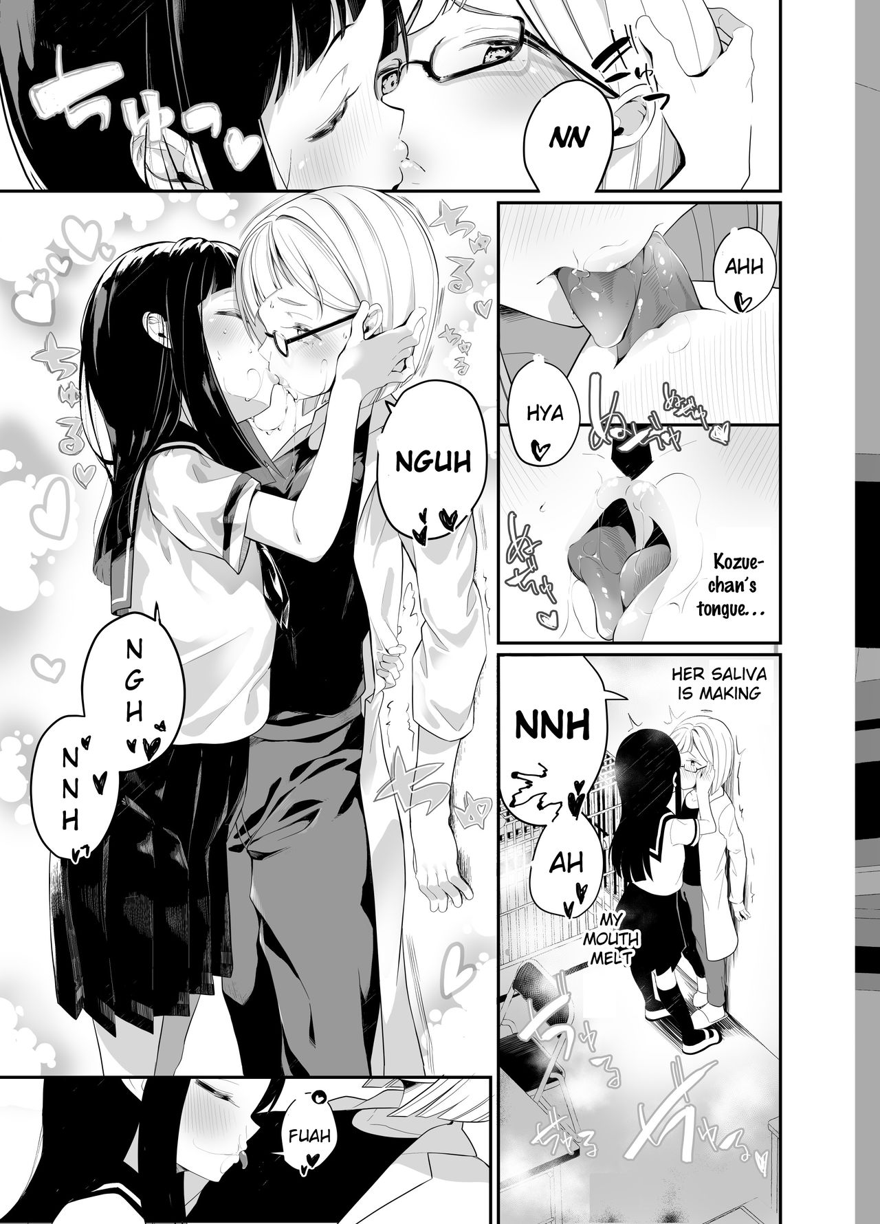 Hadaka no Kozue-chan - Page 10