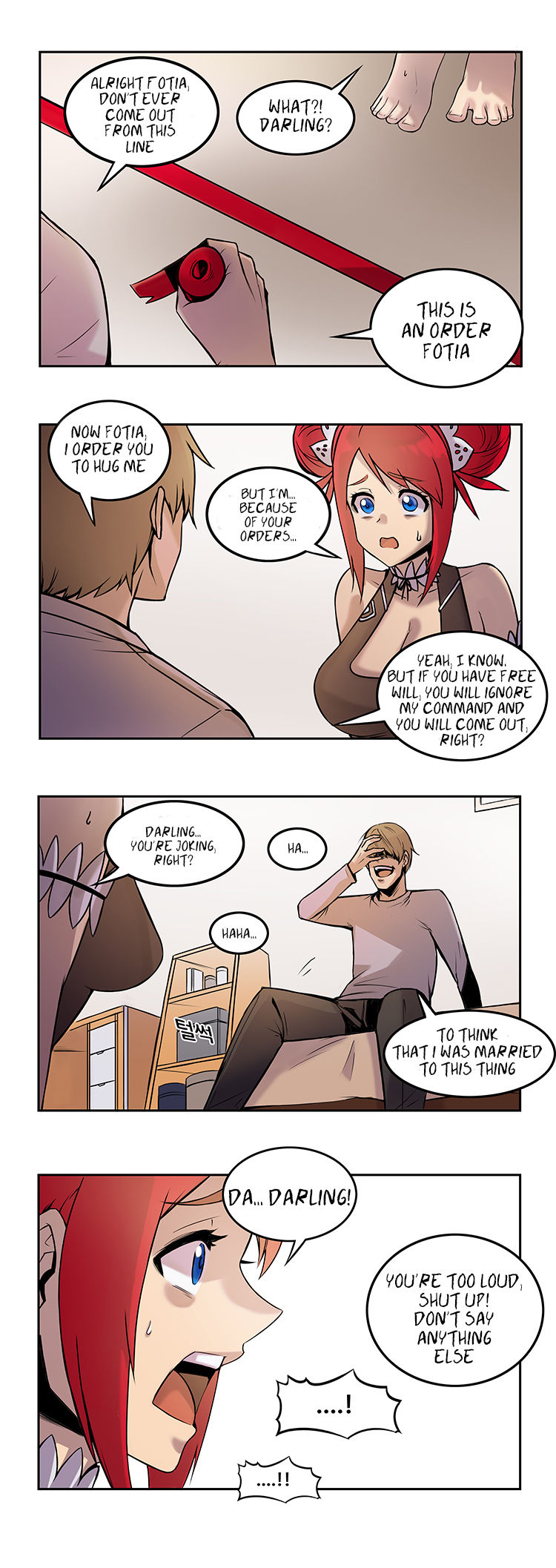Official Last Origin Chapters 1-5 ENG - Page 22
