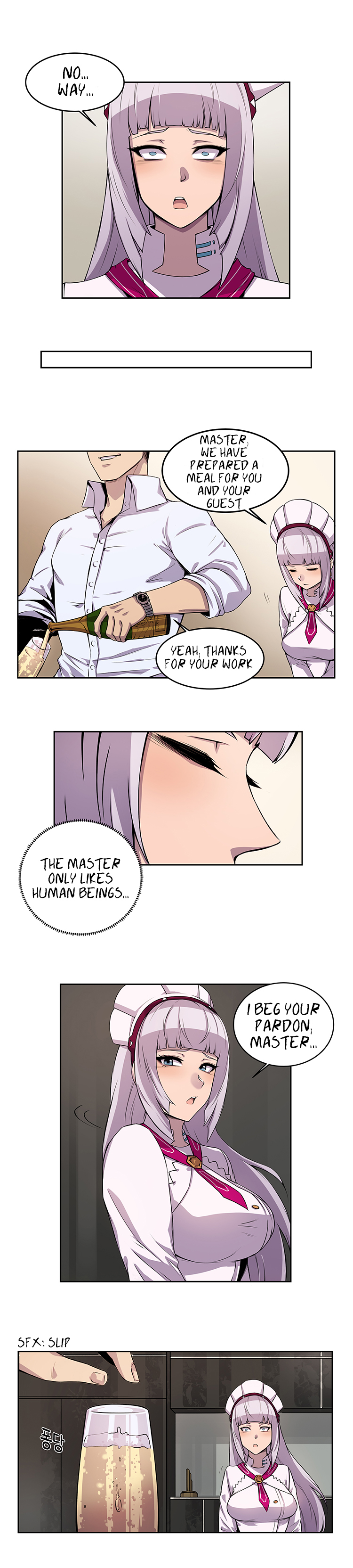 Official Last Origin Chapters 1-5 ENG - Page 52