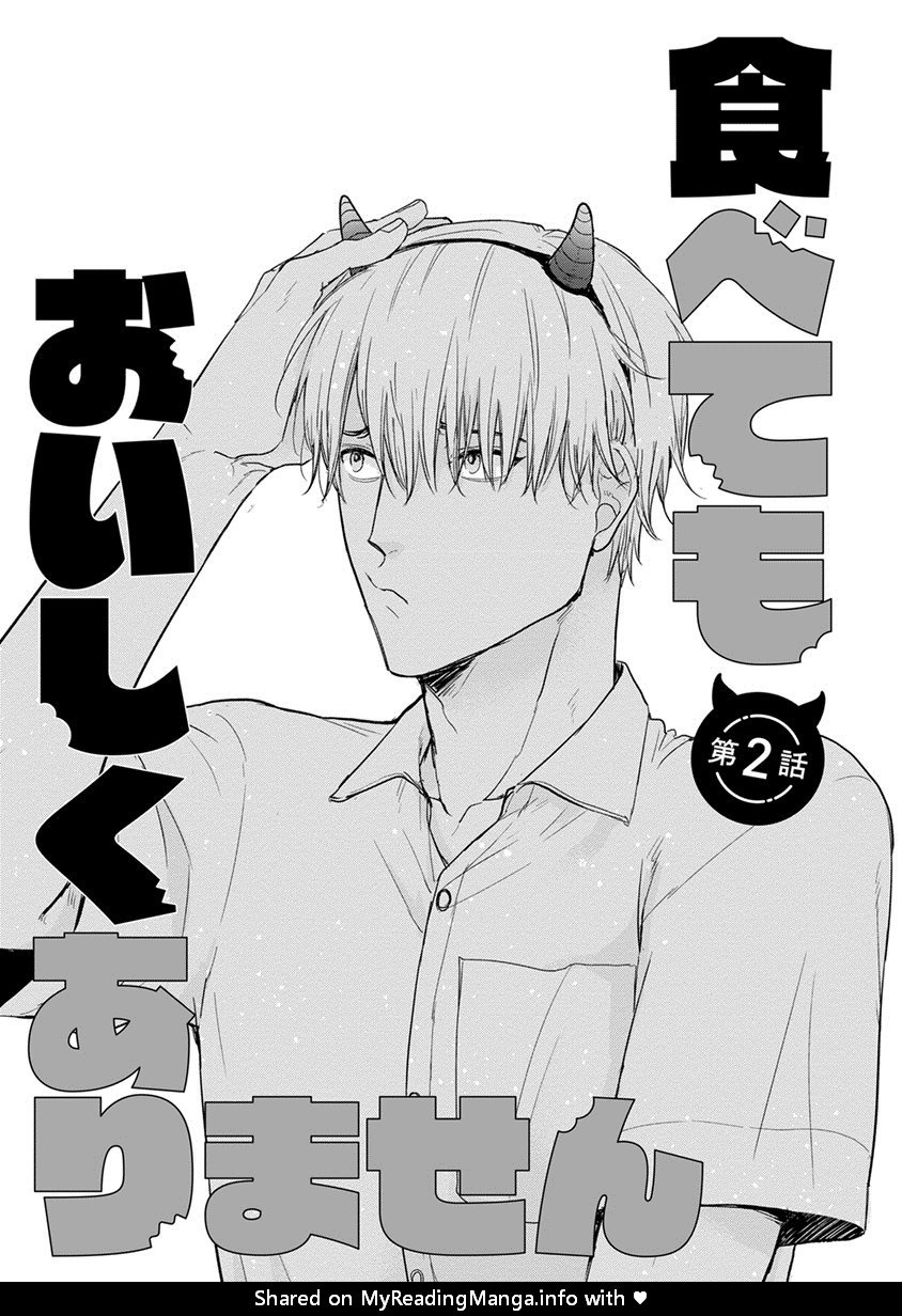Tabetemo Oishiku Arimasen Ch. 1-5 - Page 38
