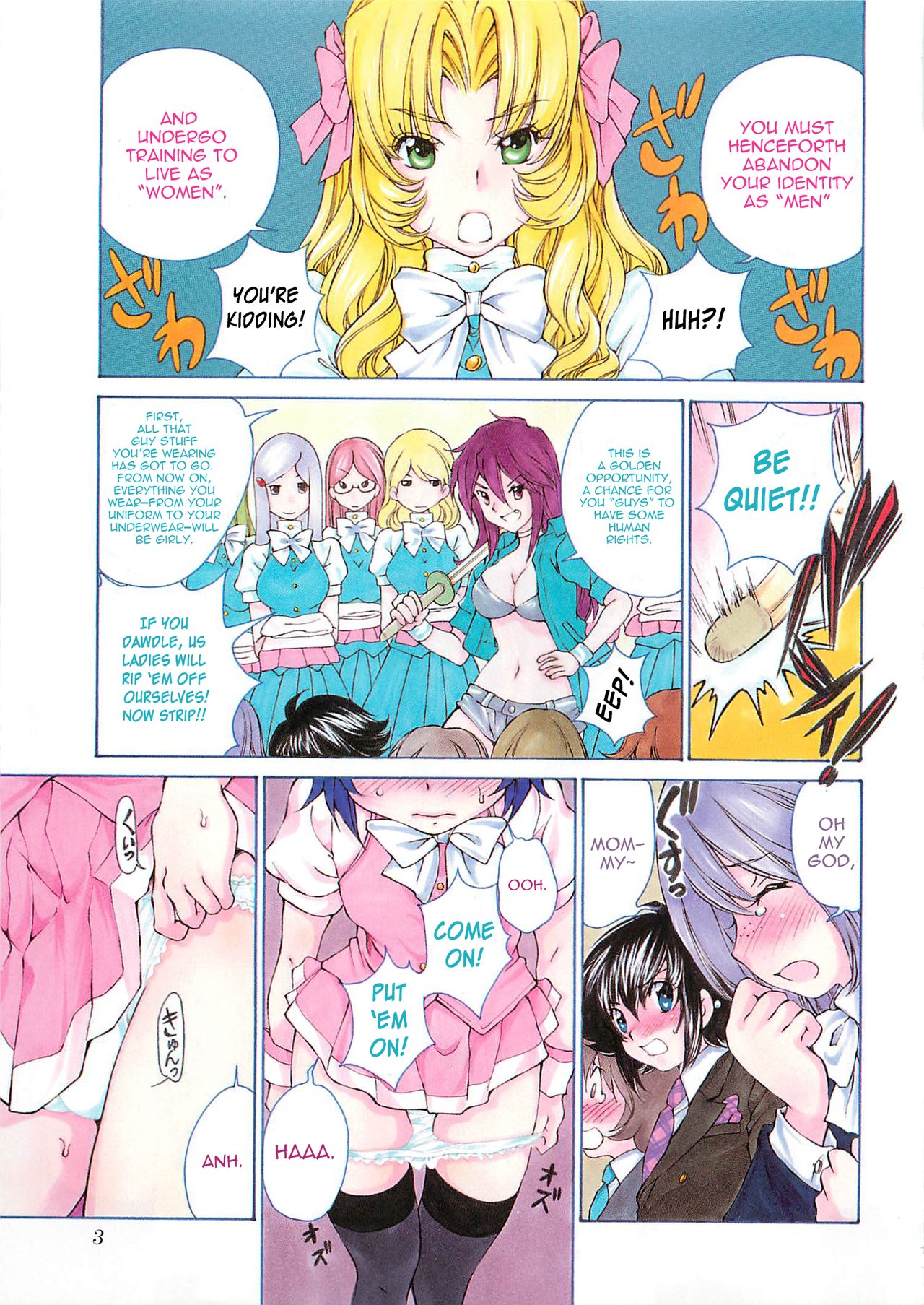 Preview page 6