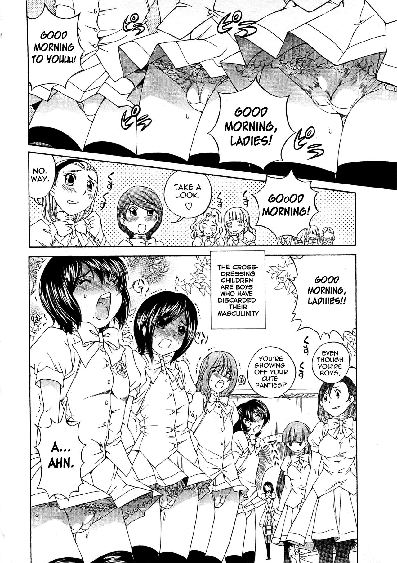 Josou Shijo 1 Ch. 1 - Page 9