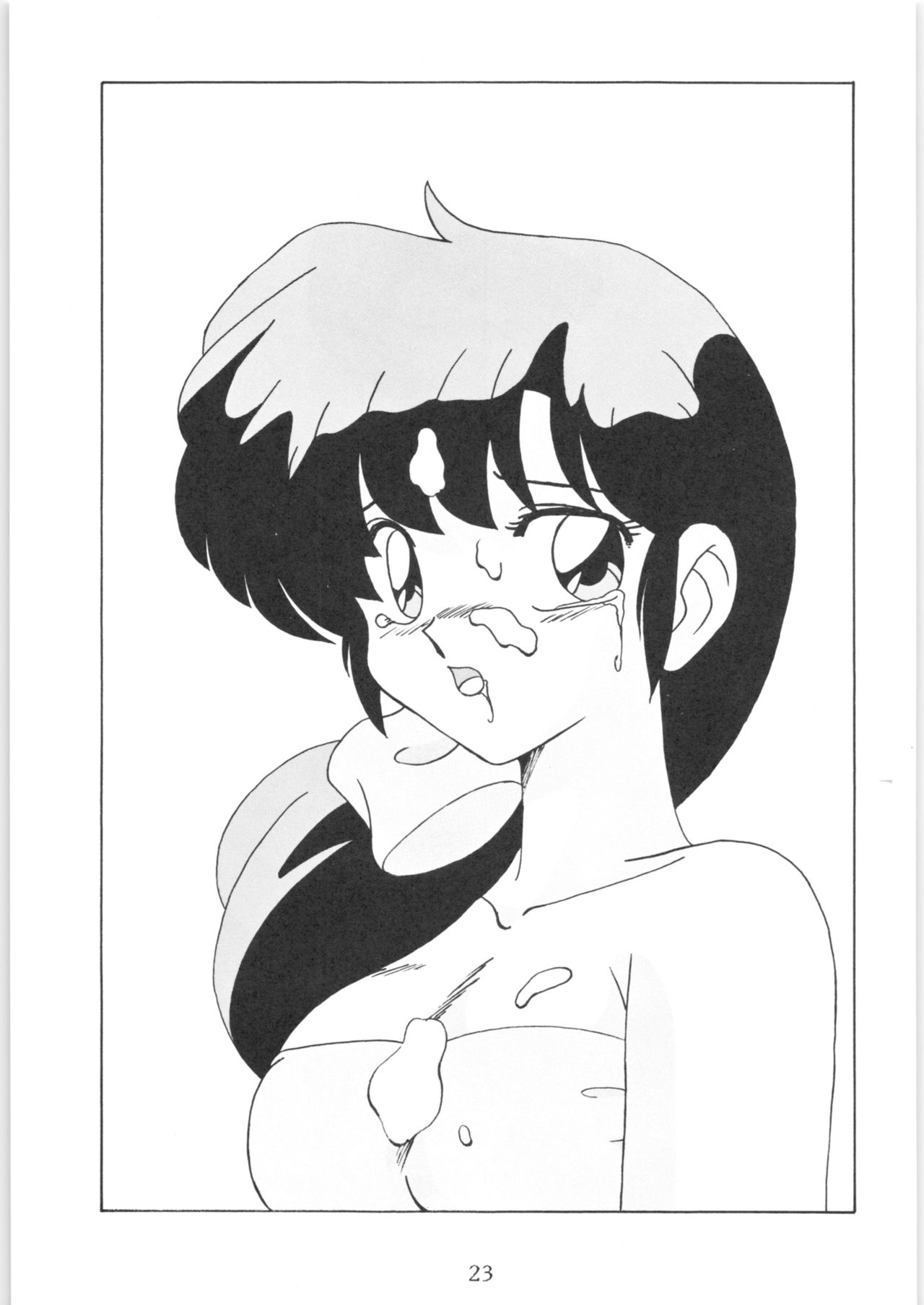 Girls - Page 22