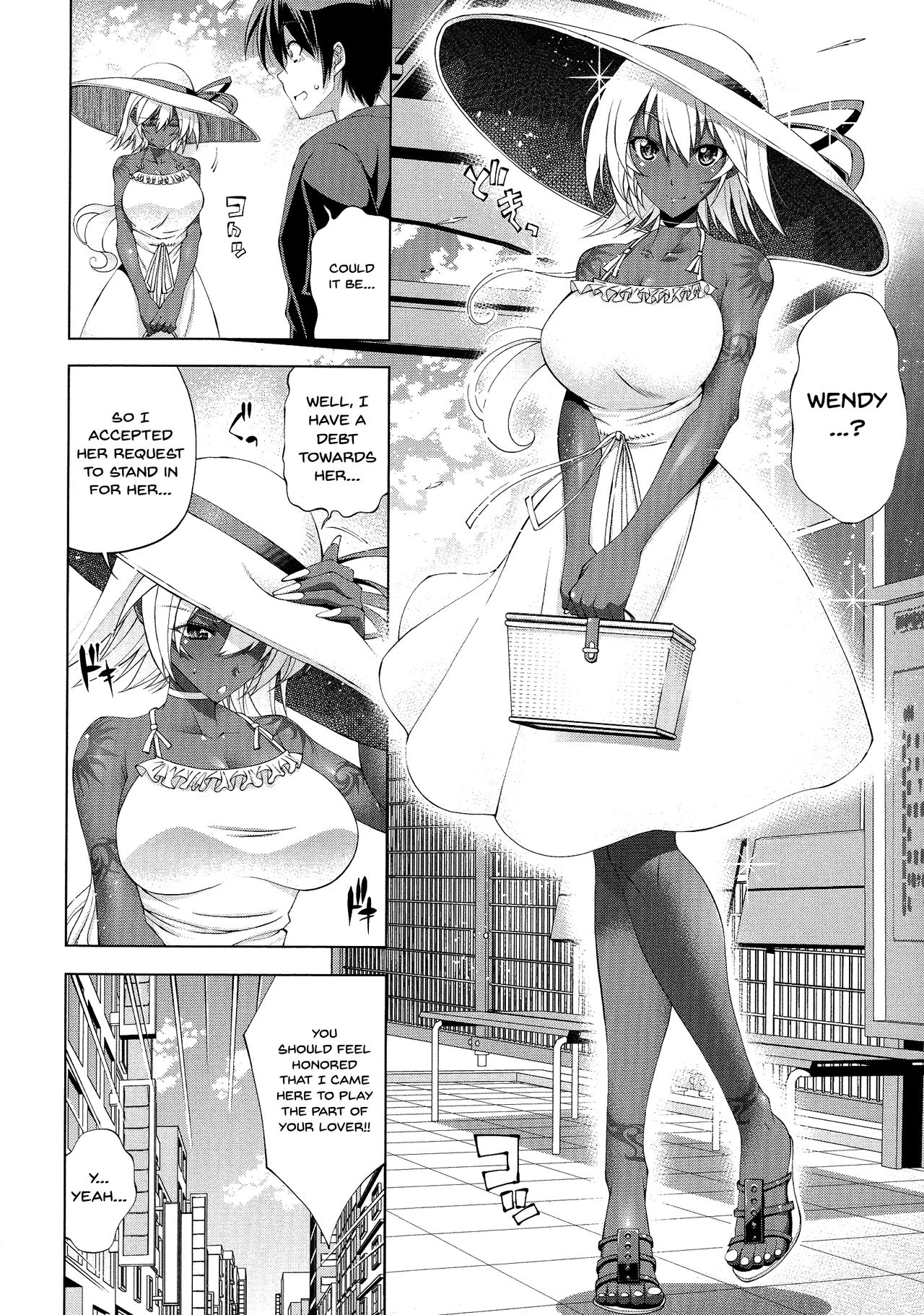Suketto Sanjou! - Page 85