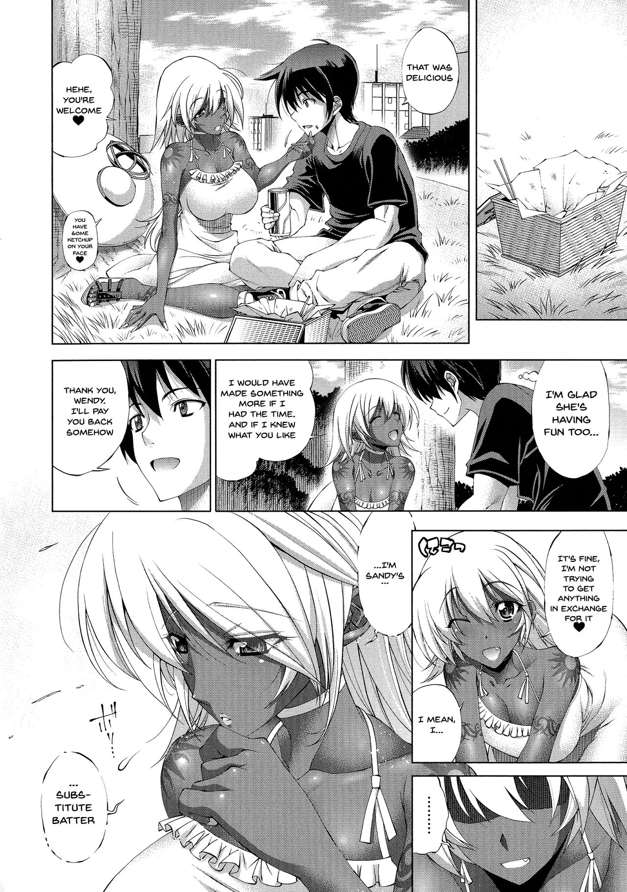 Suketto Sanjou! - Page 89