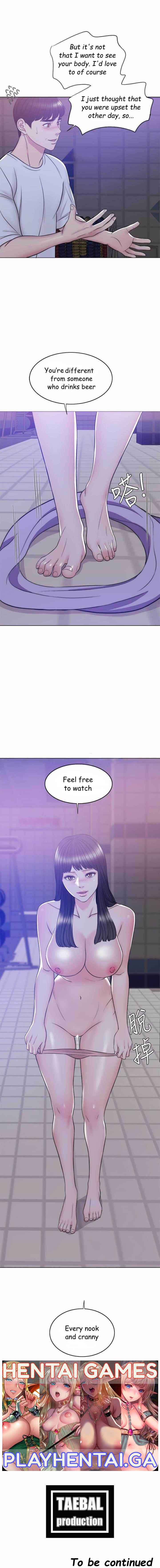 Swimpool | IS IT OKAY TO GET WET? Ch. 11 - Page 10