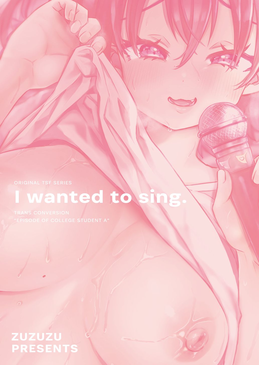 Utai Tekute ~Trans Conversion "Daigakusei A no Baai"~ - Page 40