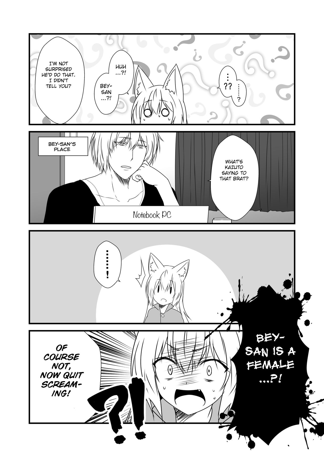 Kohaku Biyori Vol. 6 - Page 19