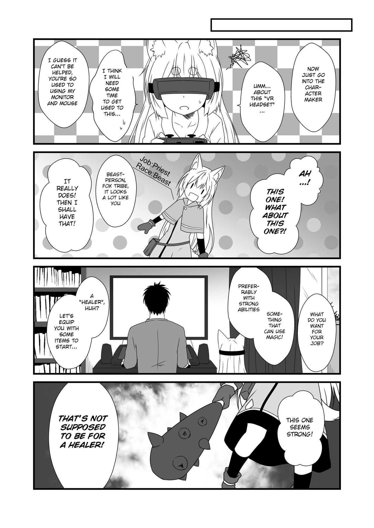 Kohaku Biyori Vol. 6 - Page 9