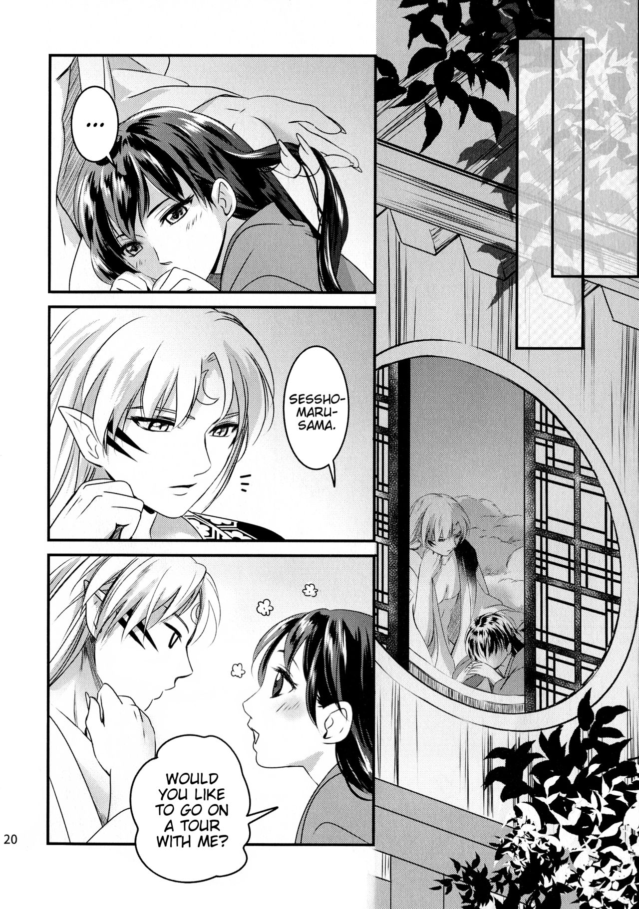 Koi Urara -Ge- | Beautiful Love -Bottom- - Page 20