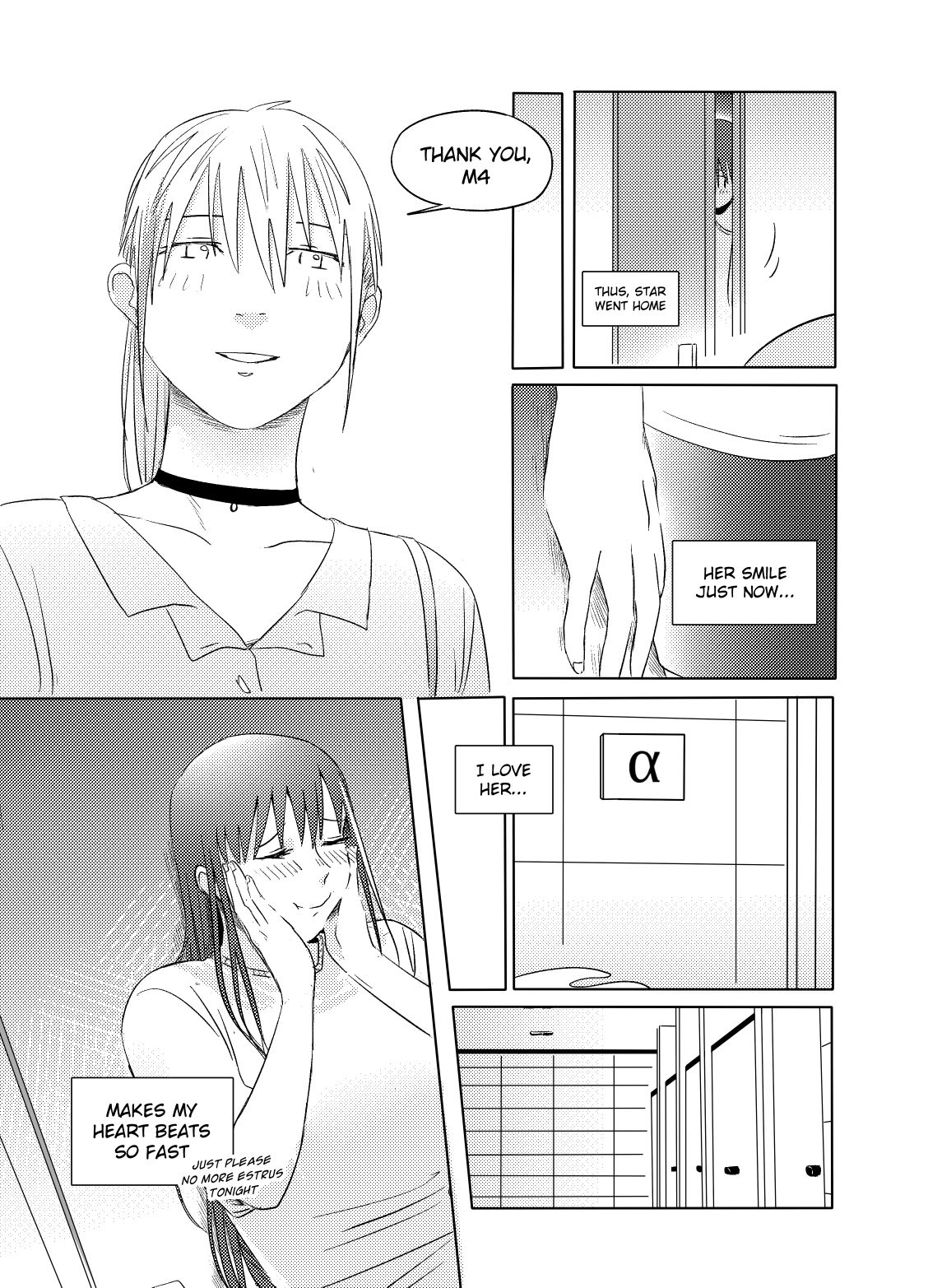 GFL ABO AU - Page 46