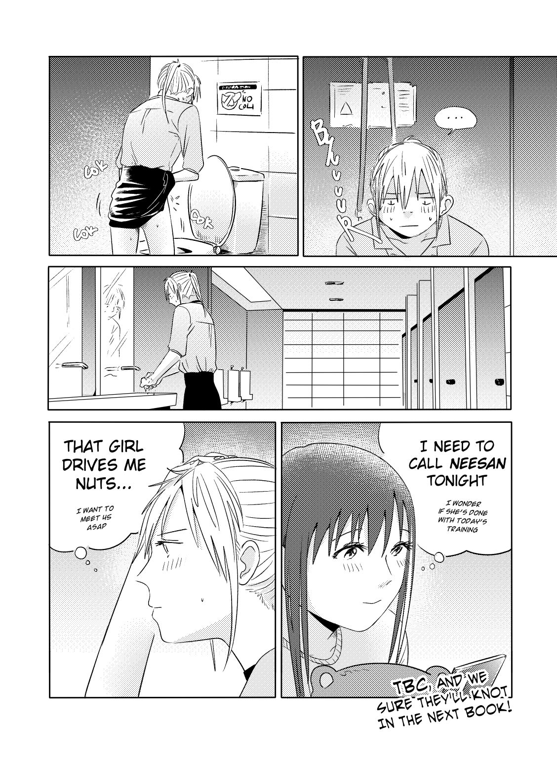 GFL ABO AU - Page 47