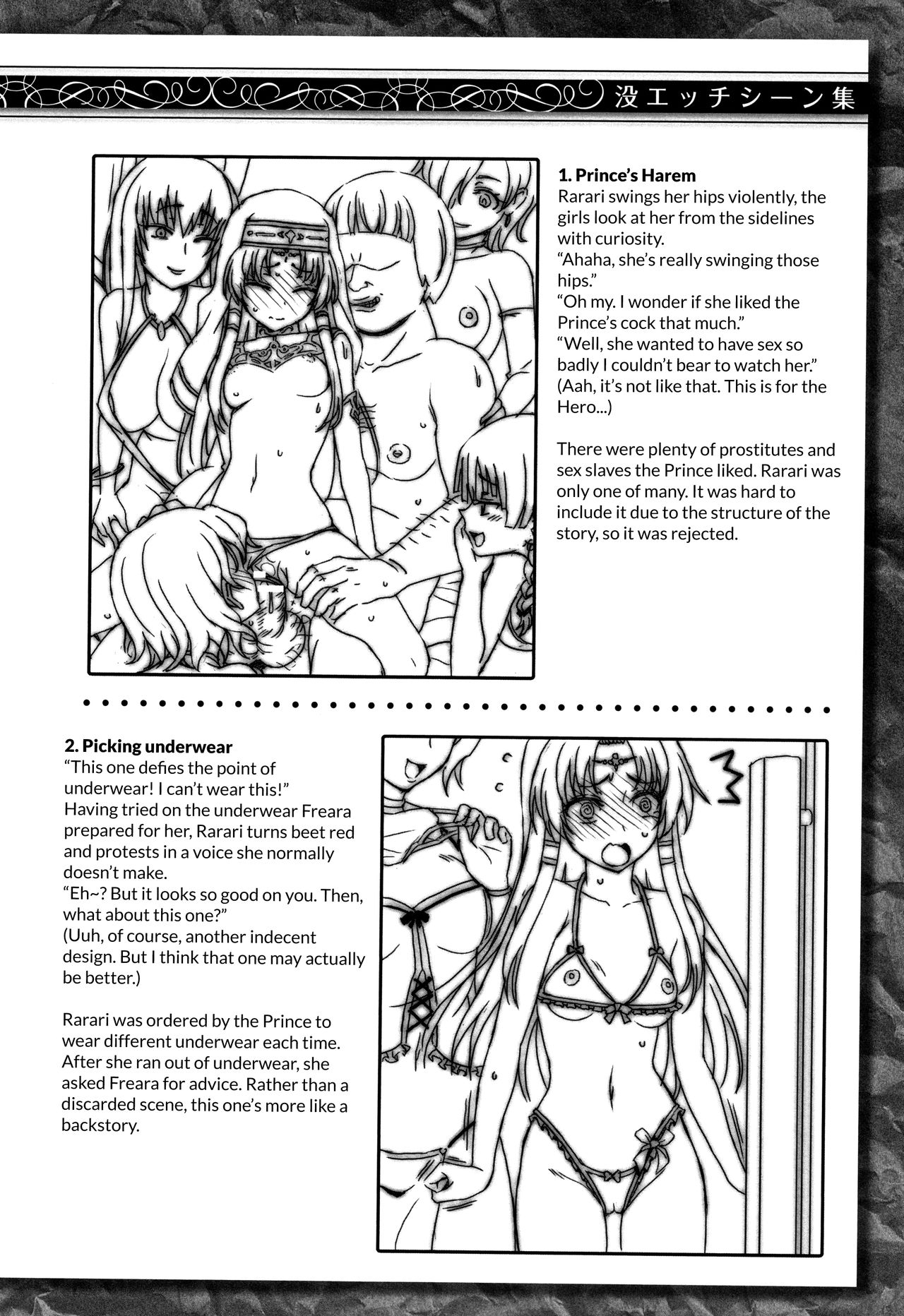 Seijo no Kenshin Ch.9 - Page 17