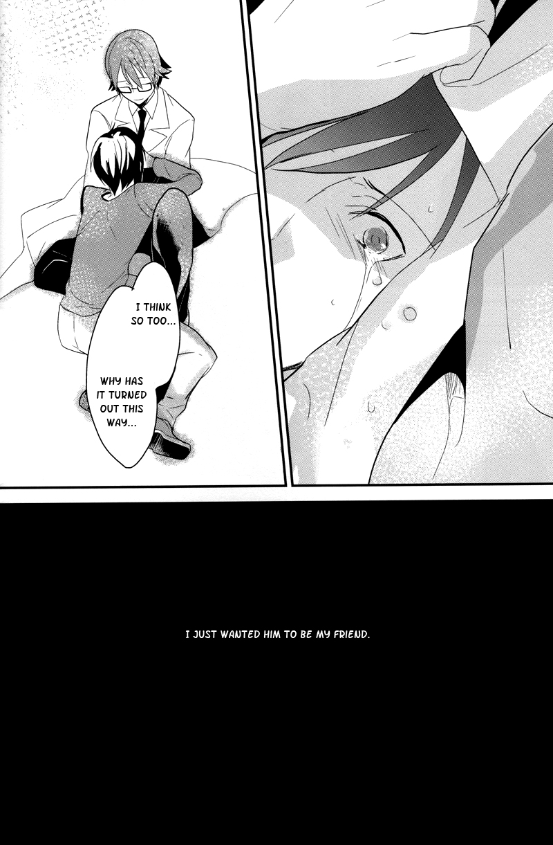 B-Heart - Page 26