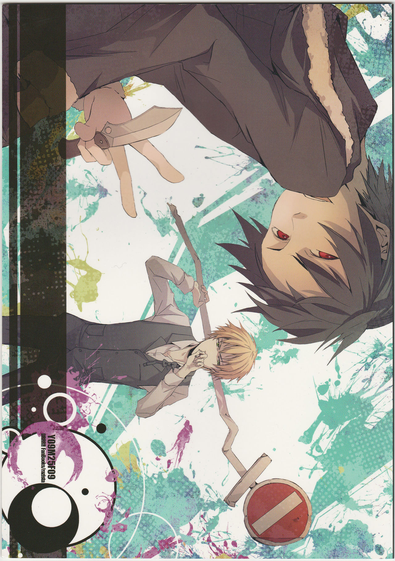 Preview page 1