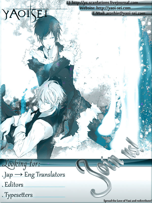 Y09M25F09 - Page 24