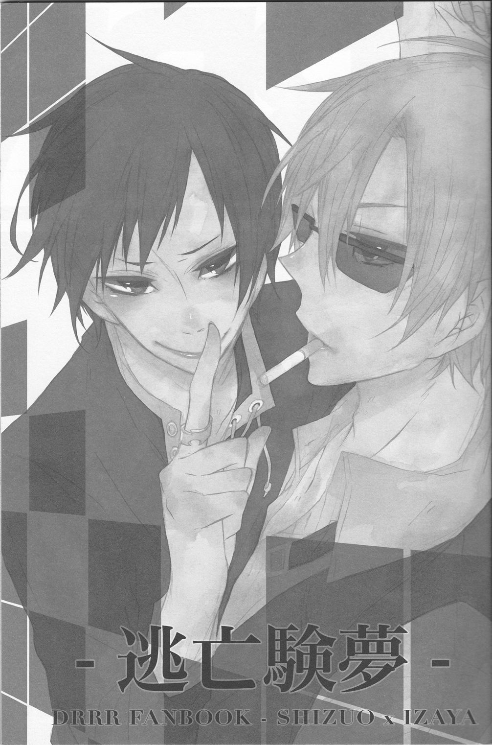 Preview page 3