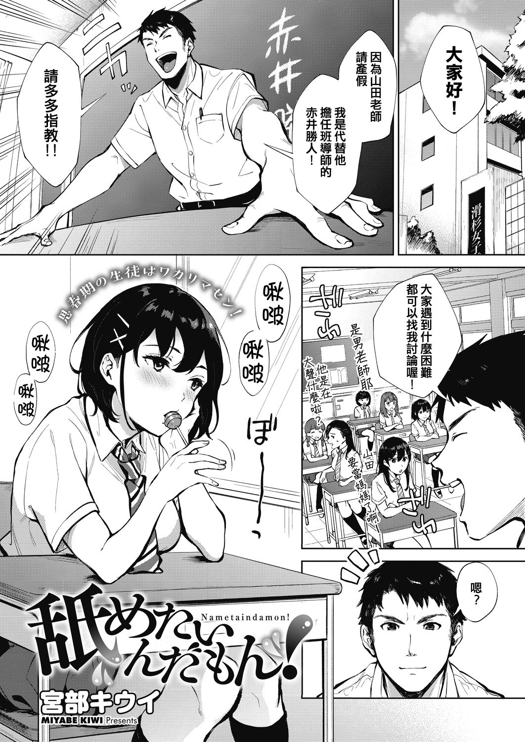 Preview page 1