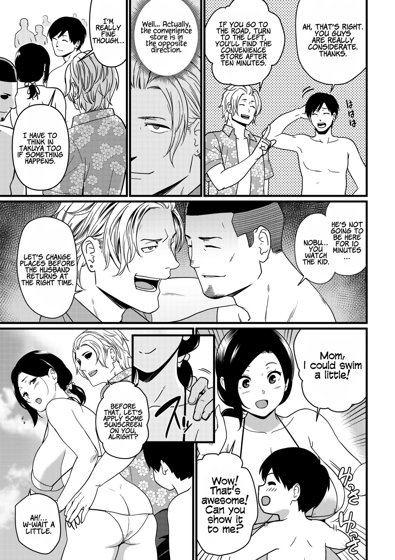 Mama was Hit on at the Beach - Page 11