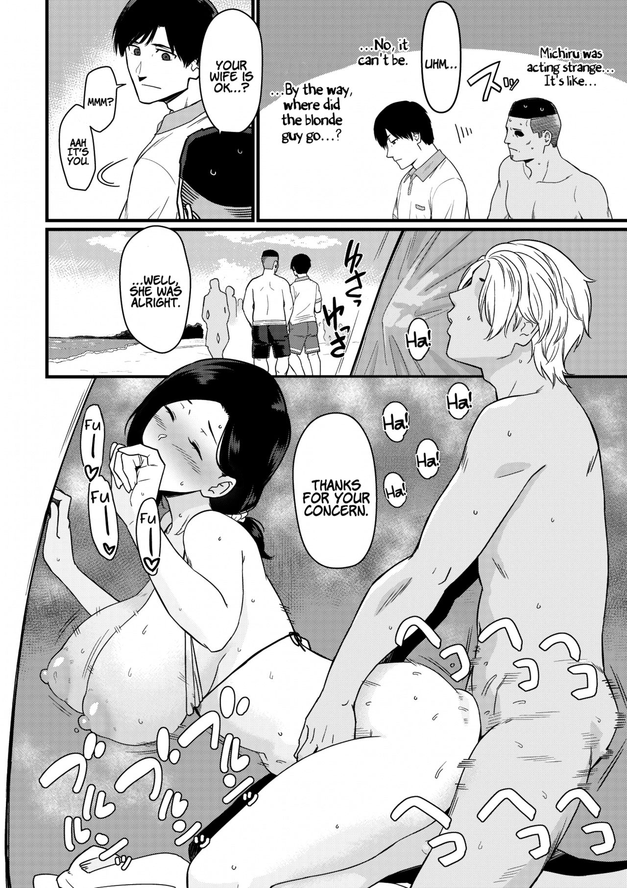 Mama was Hit on at the Beach - Page 36