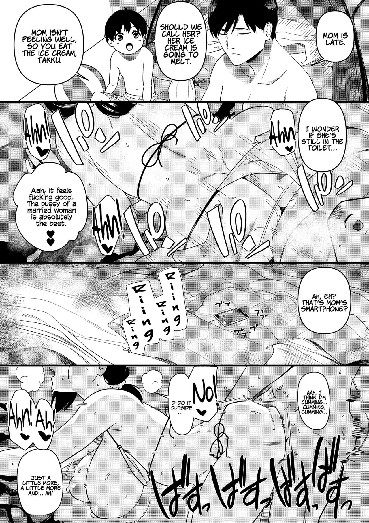 Mama was Hit on at the Beach - Page 52