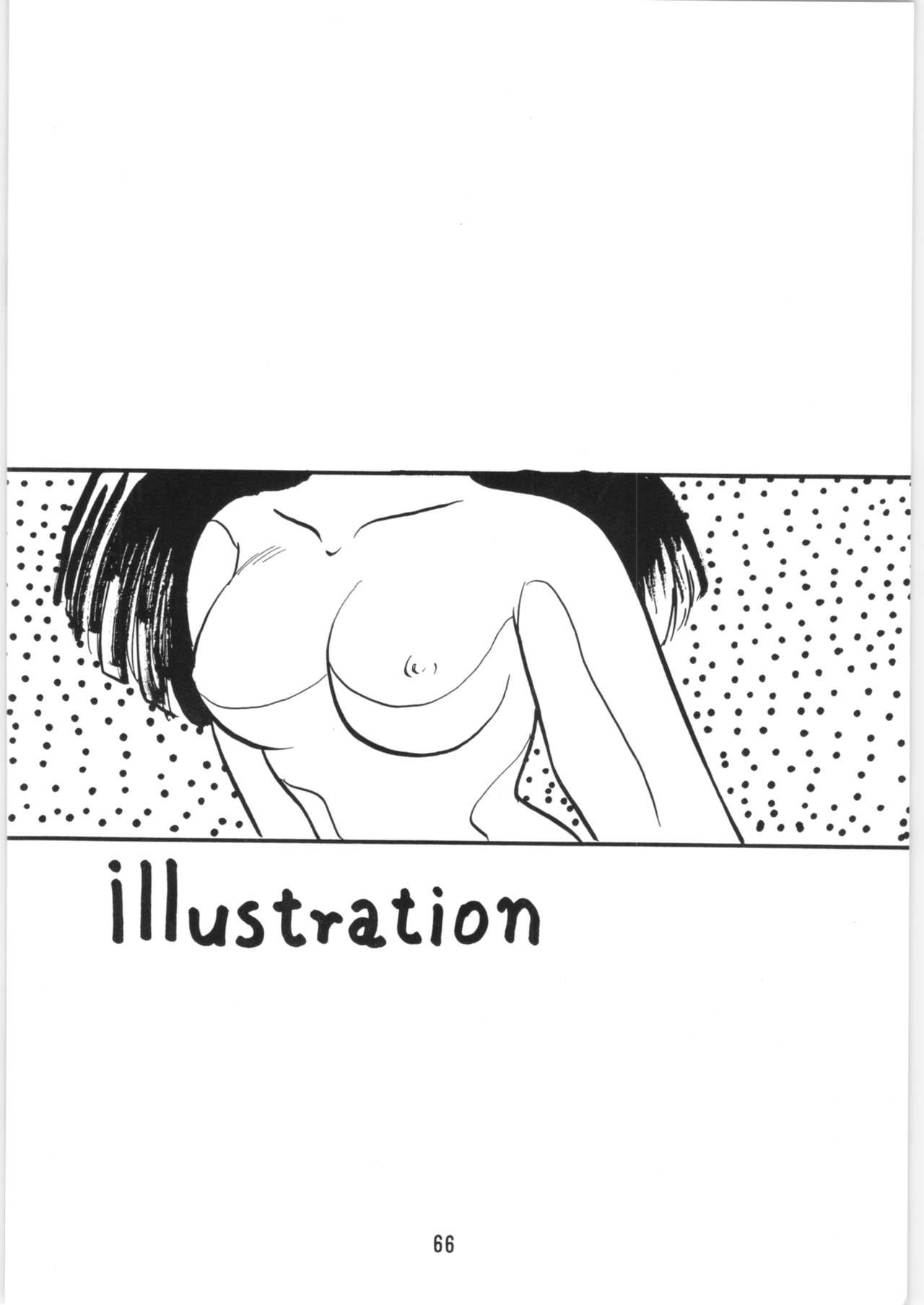 Chupa Chups vol. 6 - Page 67