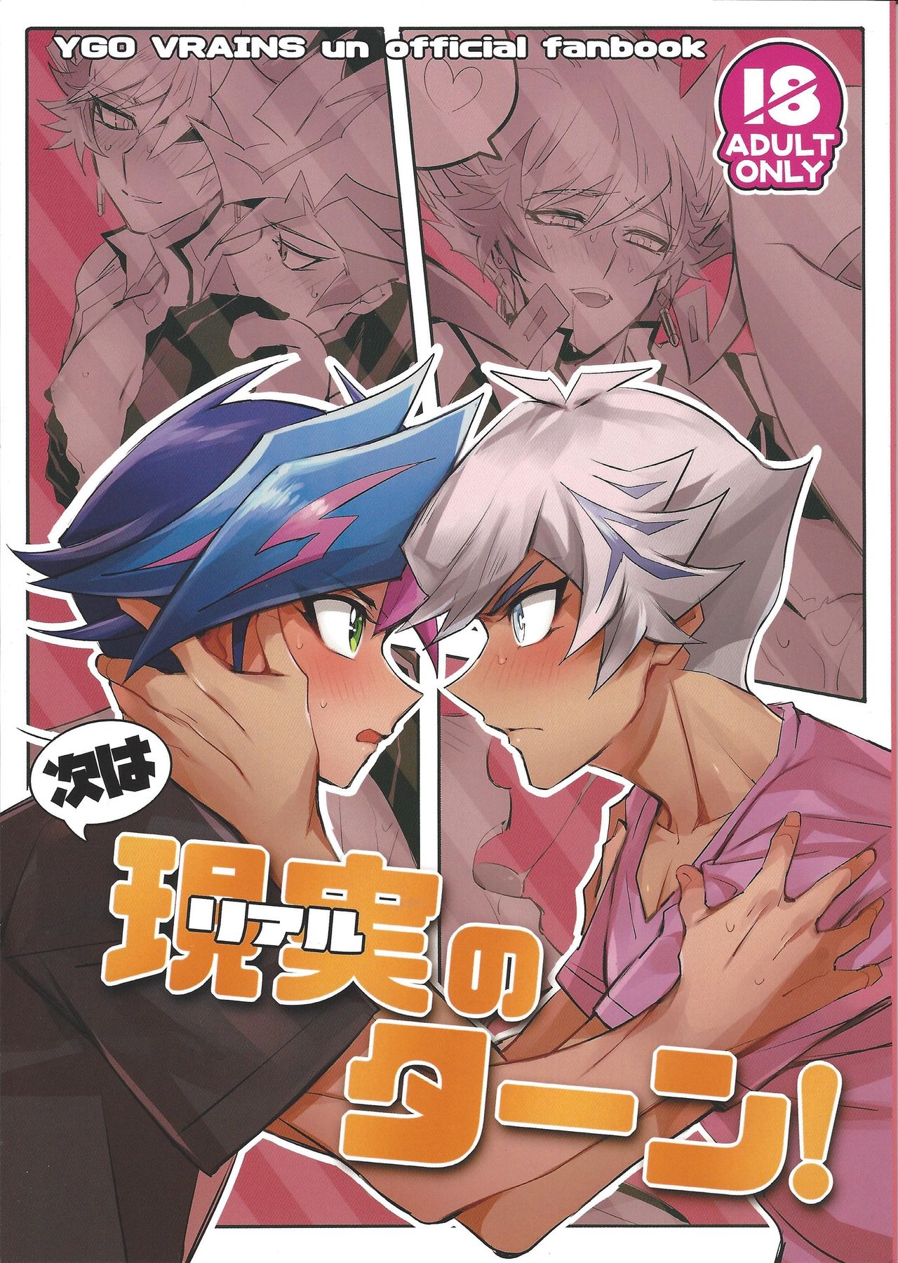 Preview page 1