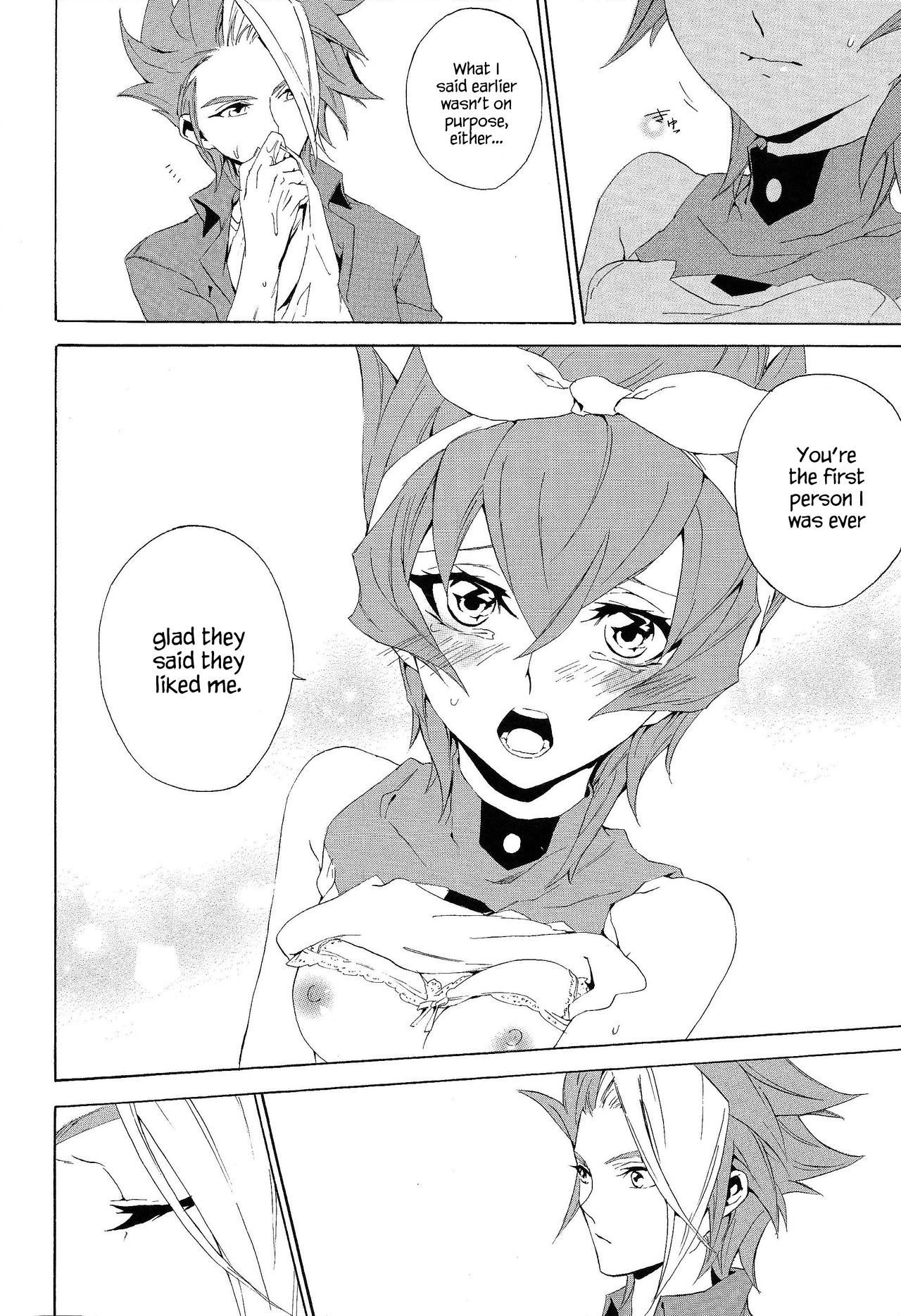 White x bunny - Page 15