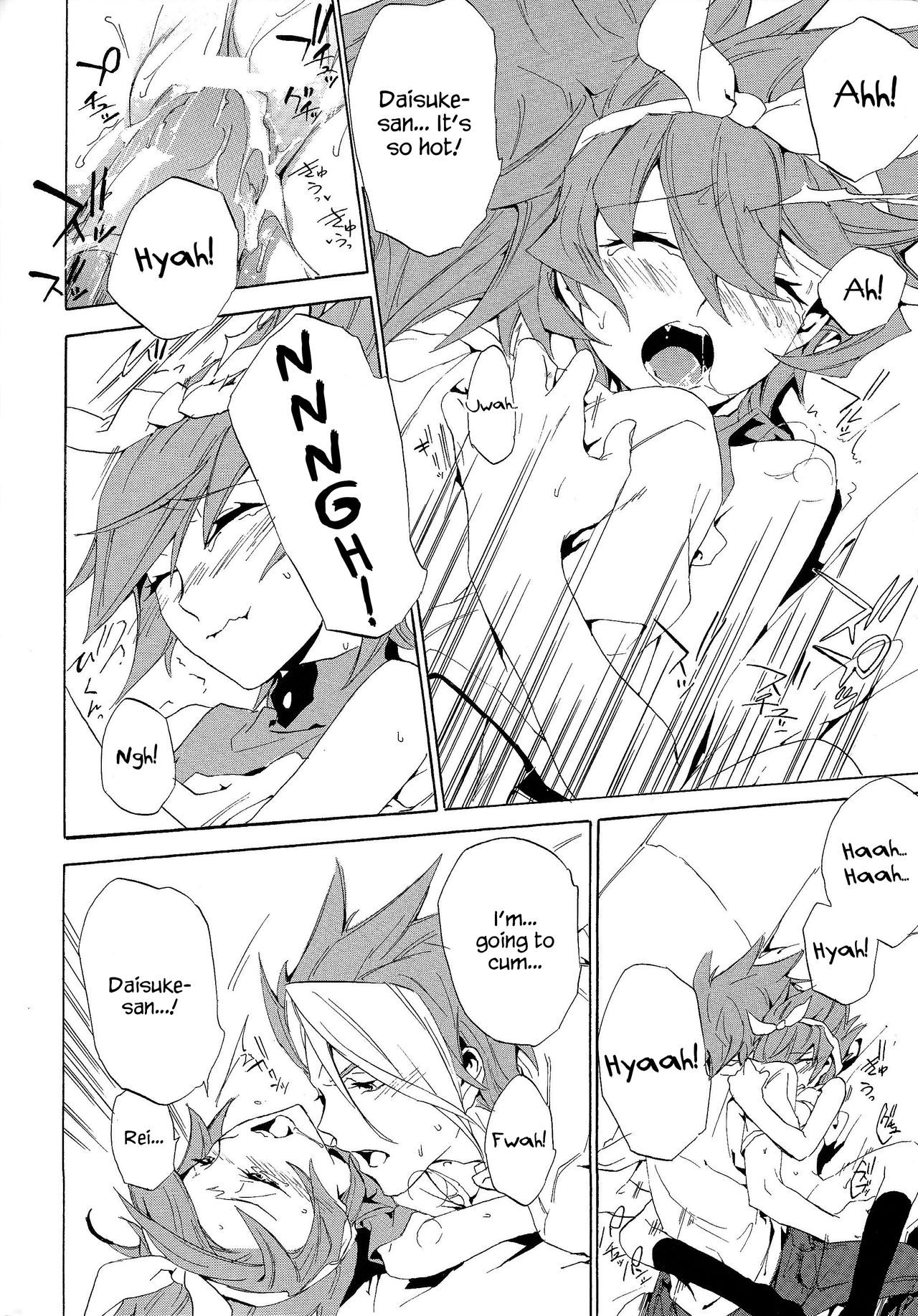 White x bunny - Page 22