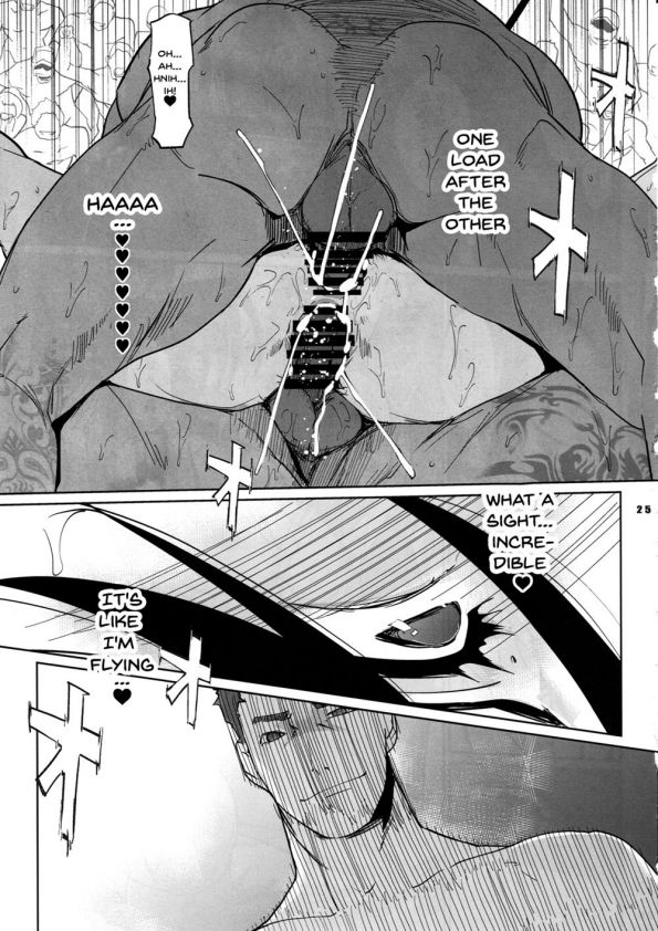 NTR THE MIDNIGHT POOL CH 1-3 - Page 115