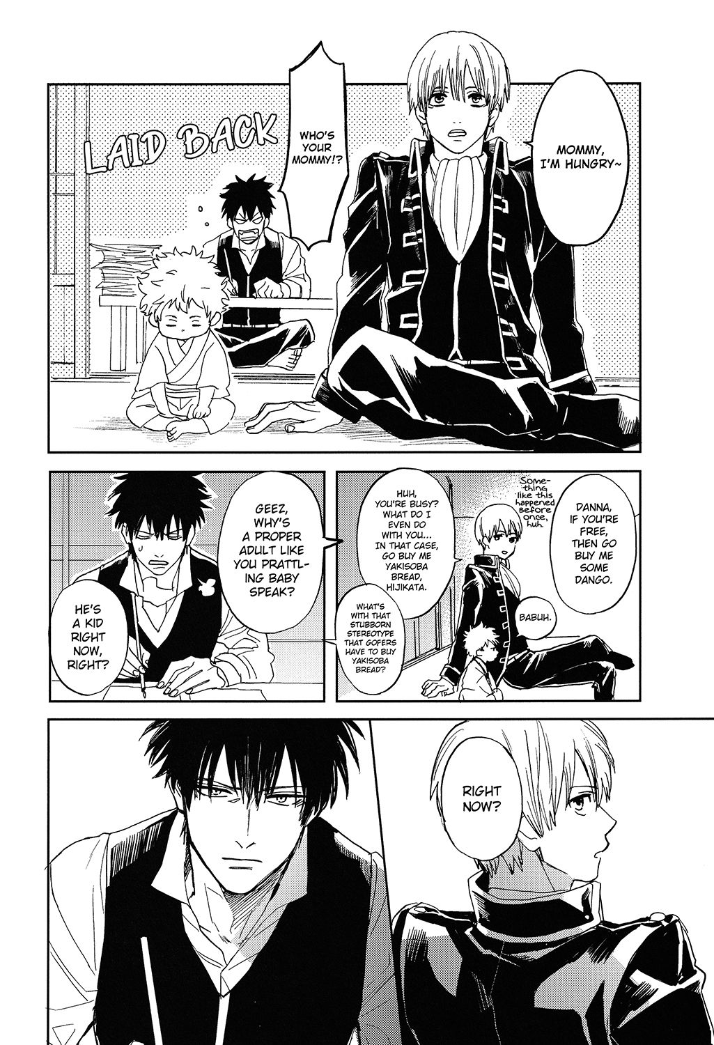 Sono Hoshi wa Ochita - Page 35