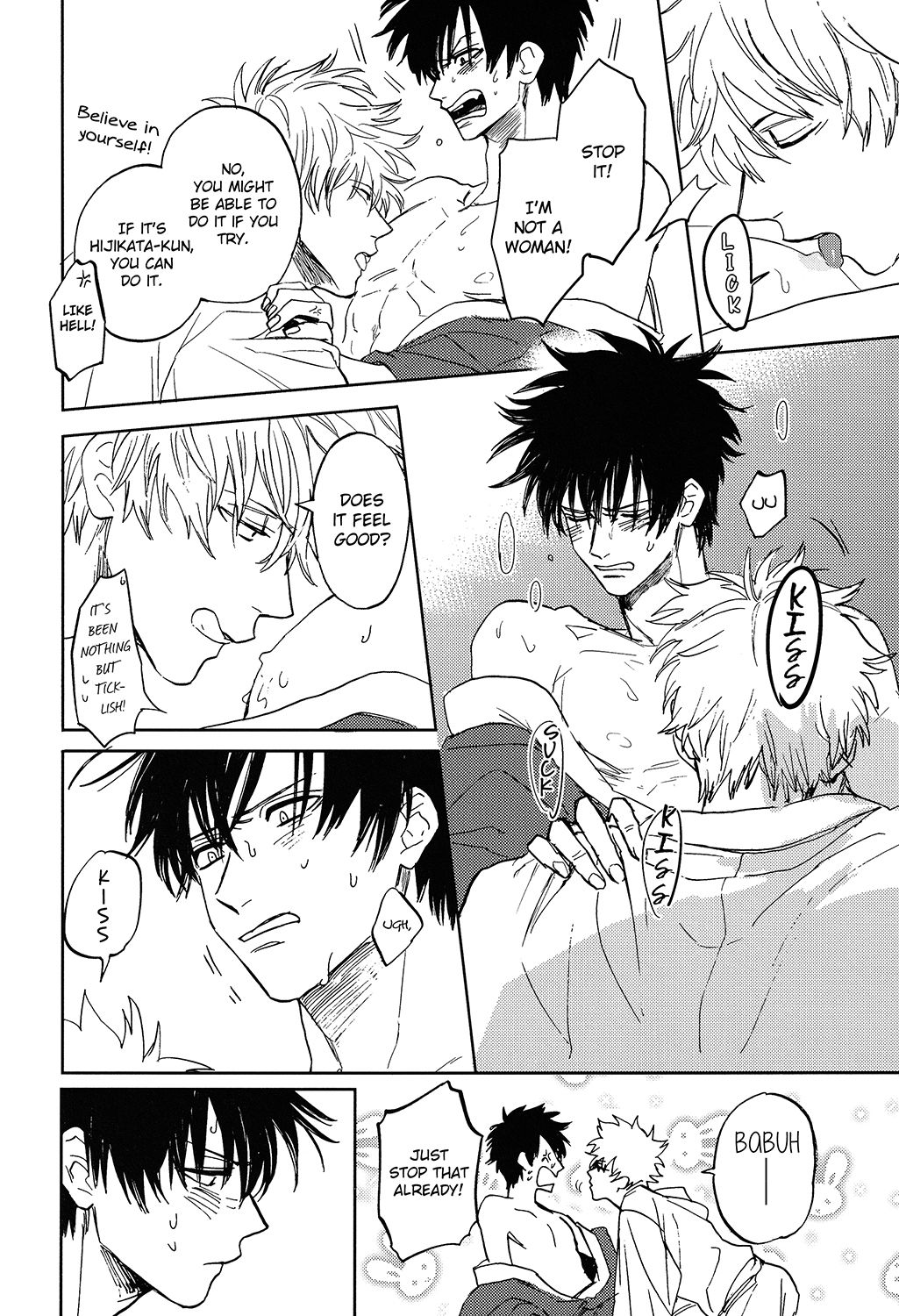 Sono Hoshi wa Ochita - Page 59