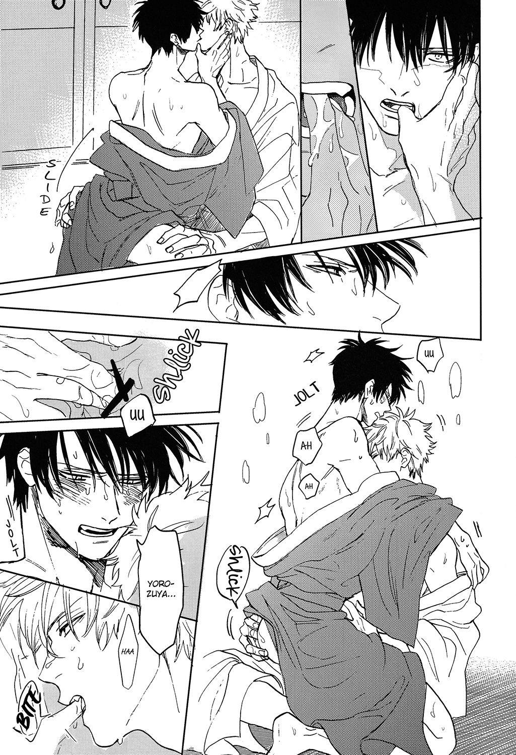 Sono Hoshi wa Ochita - Page 62