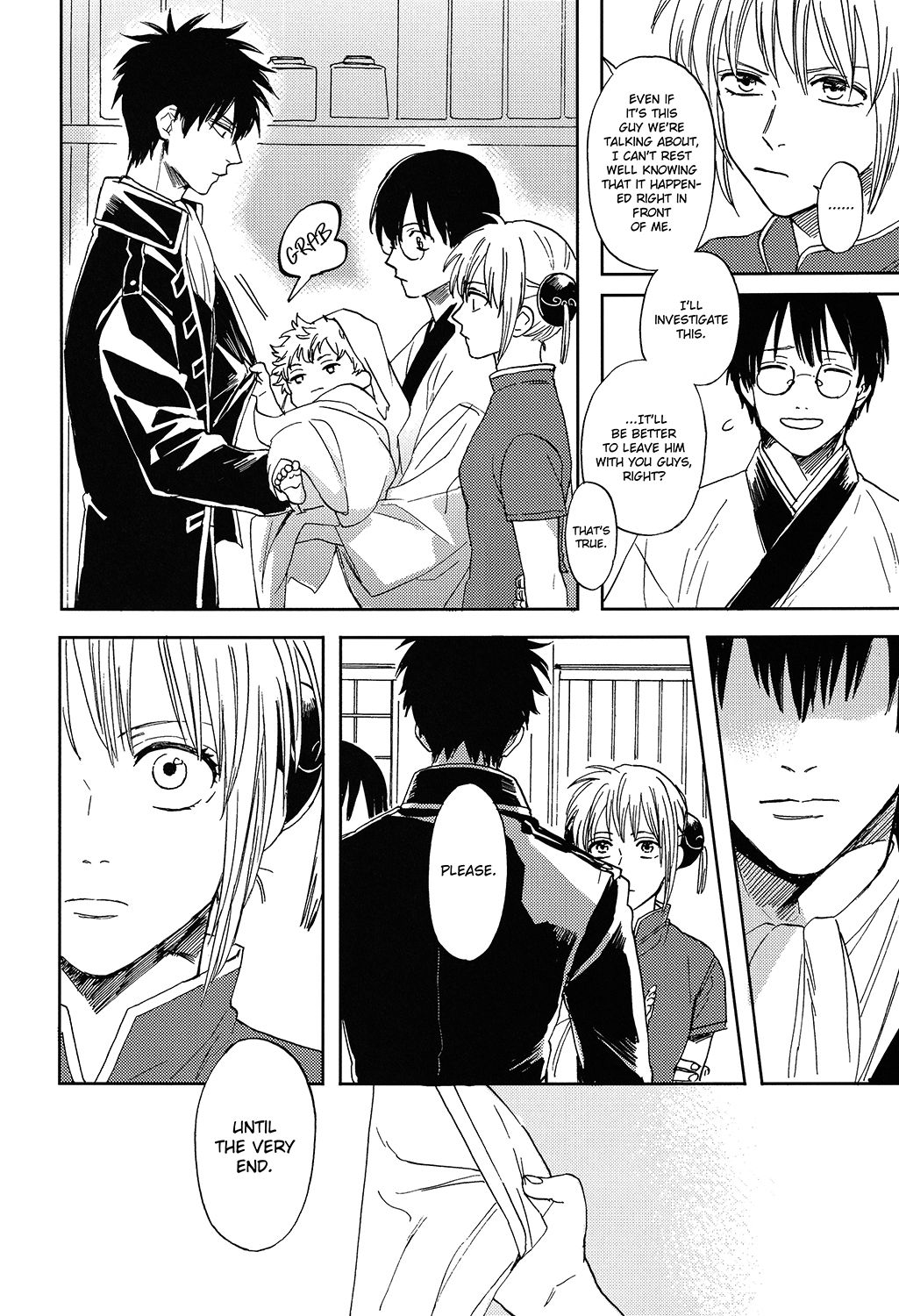 Sono Hoshi wa Ochita - Page 9
