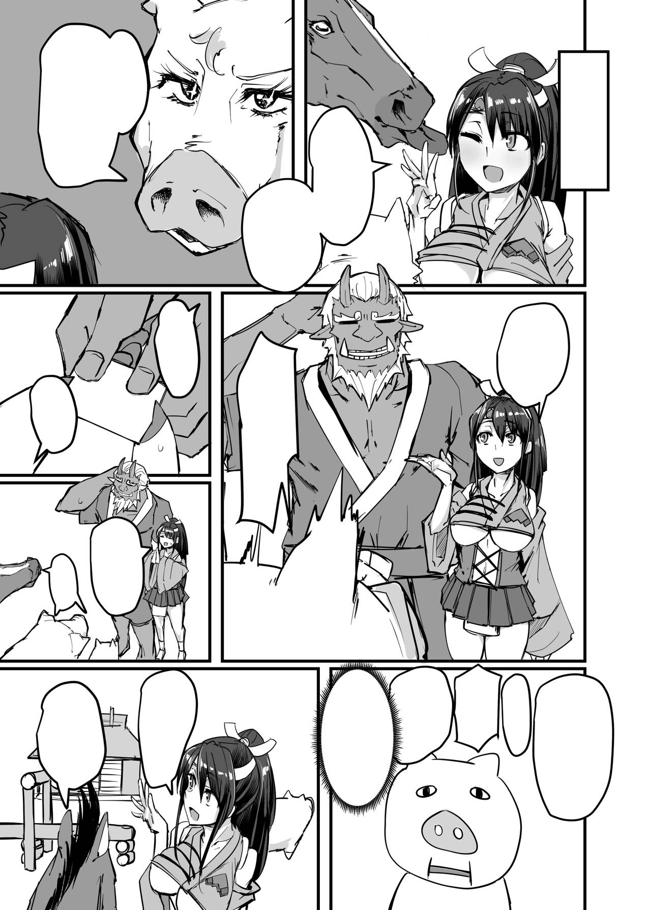Nihon Mukashi Kuso Hanashi San - Page 25