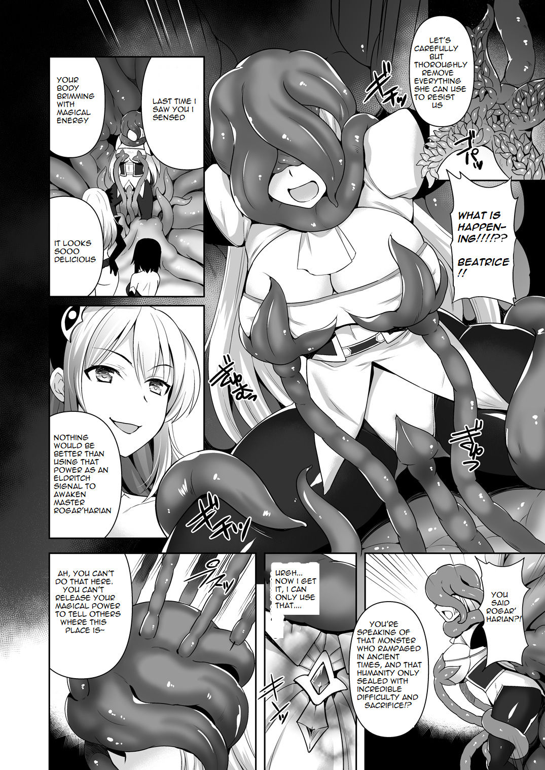 Awakening Sosogareru Konton no Tane - Page 10