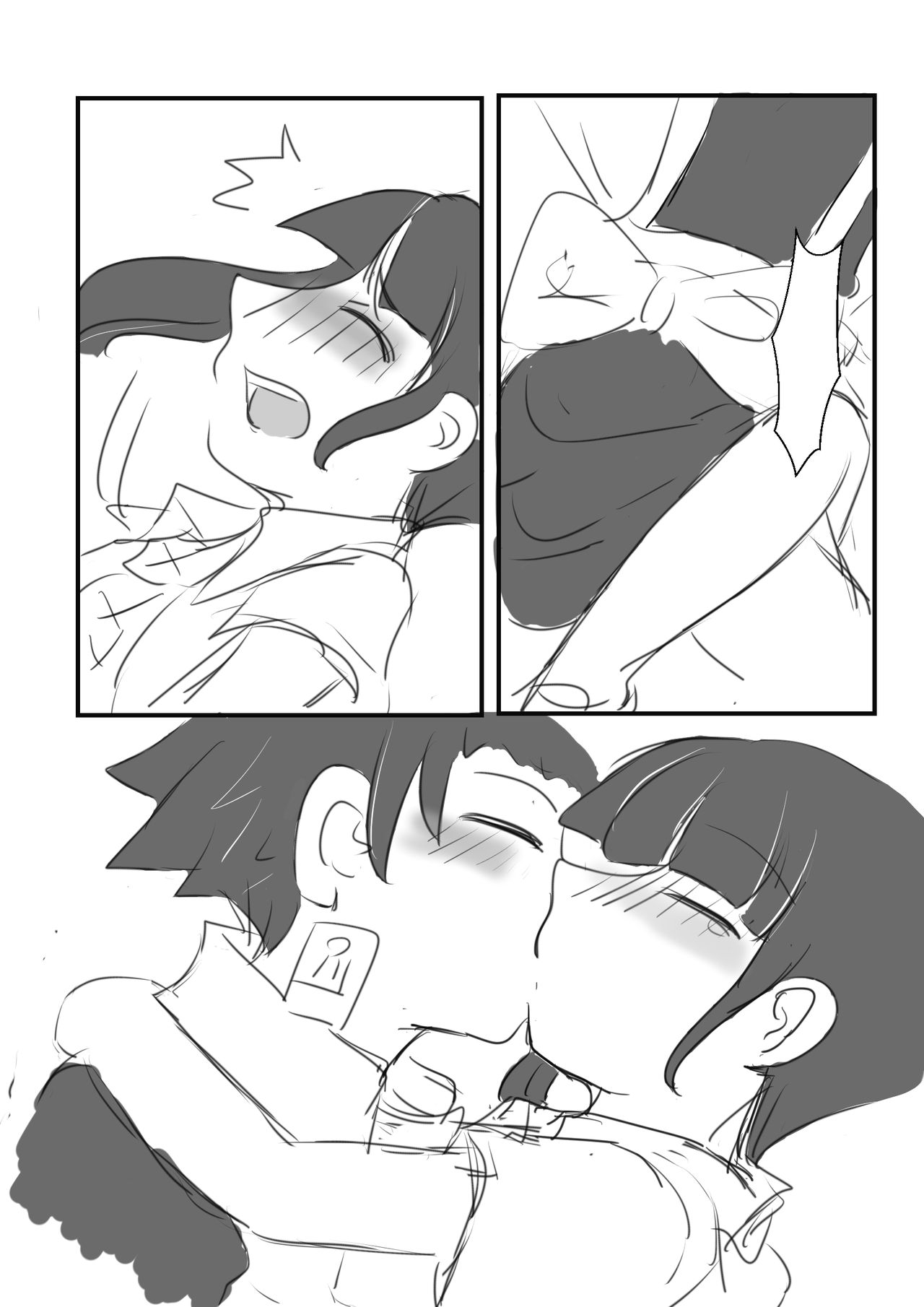TanKana Gakuen Manga - Page 12