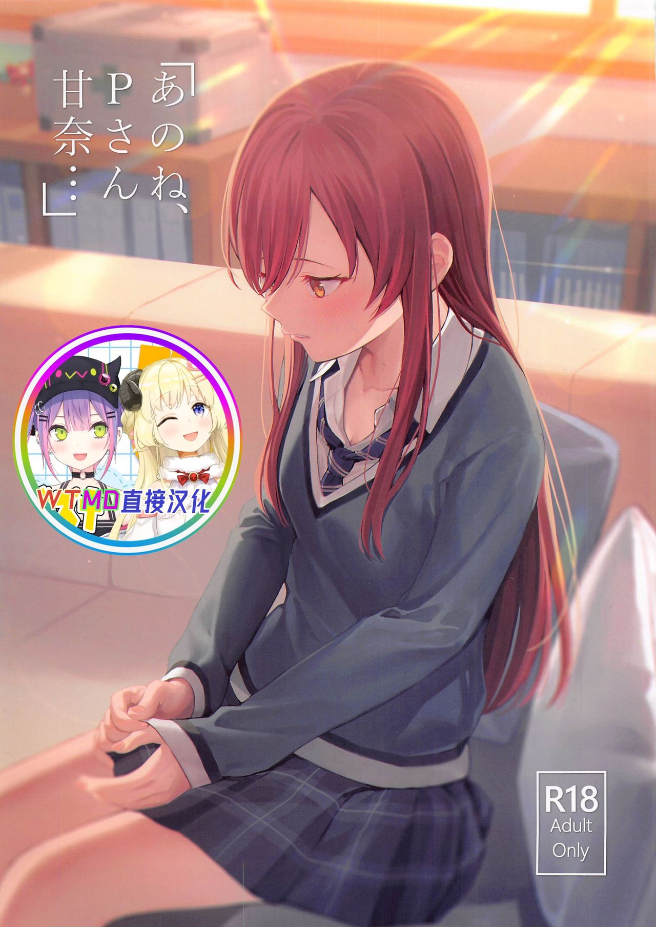 Preview page 1