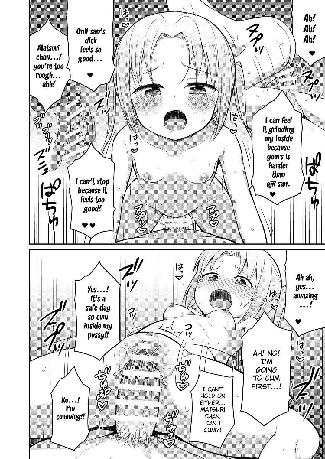 Hontou ni Atta Oshikko Enkou | Really there was pee compensated dating - Page 19