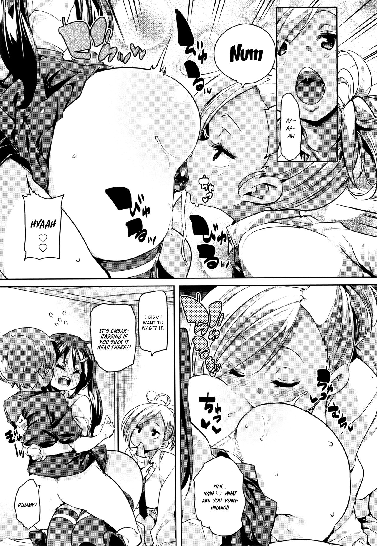 Panpan Yawaraka Ecchi ana | Smack Smack Soft Lewd Hole - Page 21