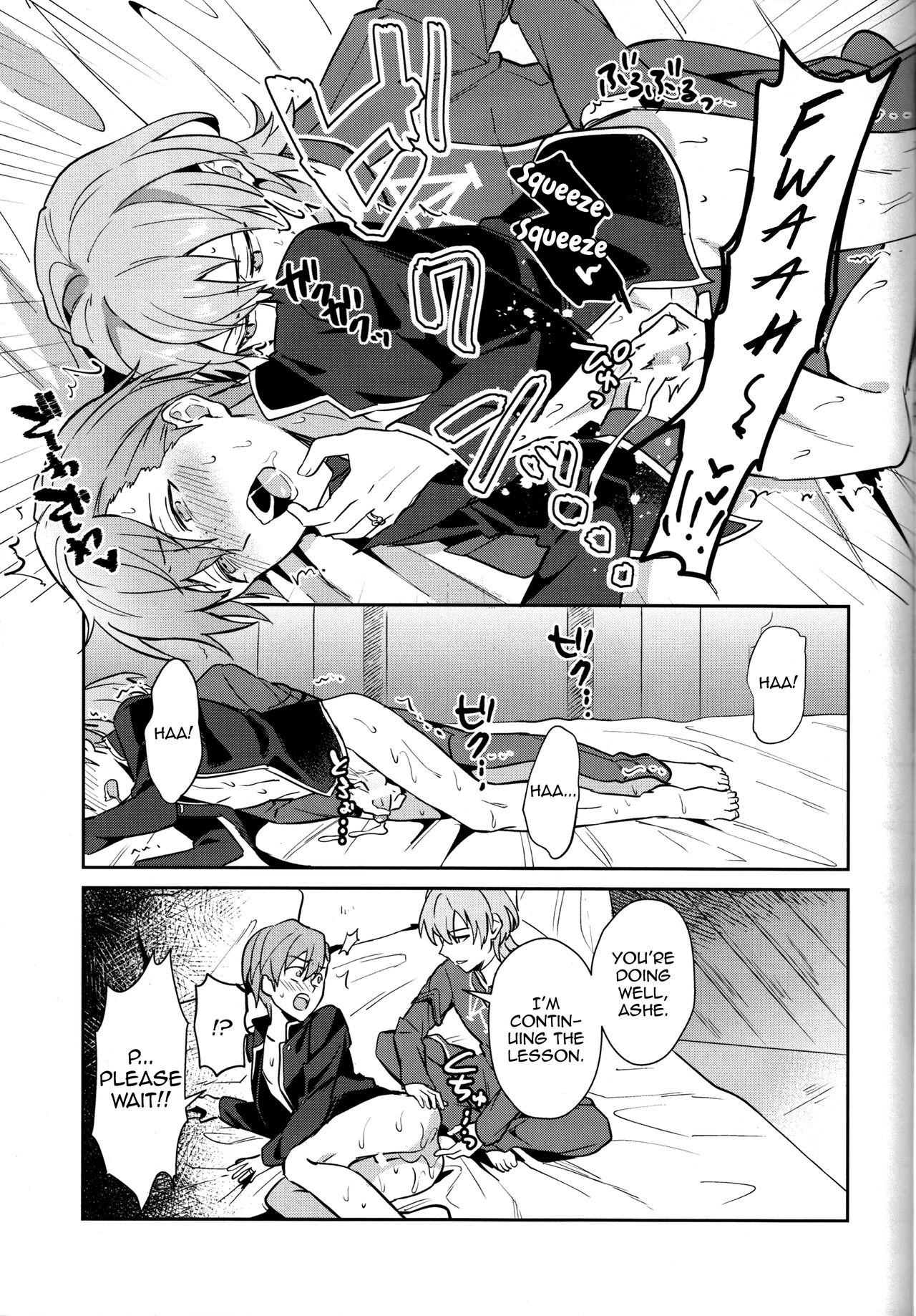 Kimi ni Chikau Mirai - Page 13