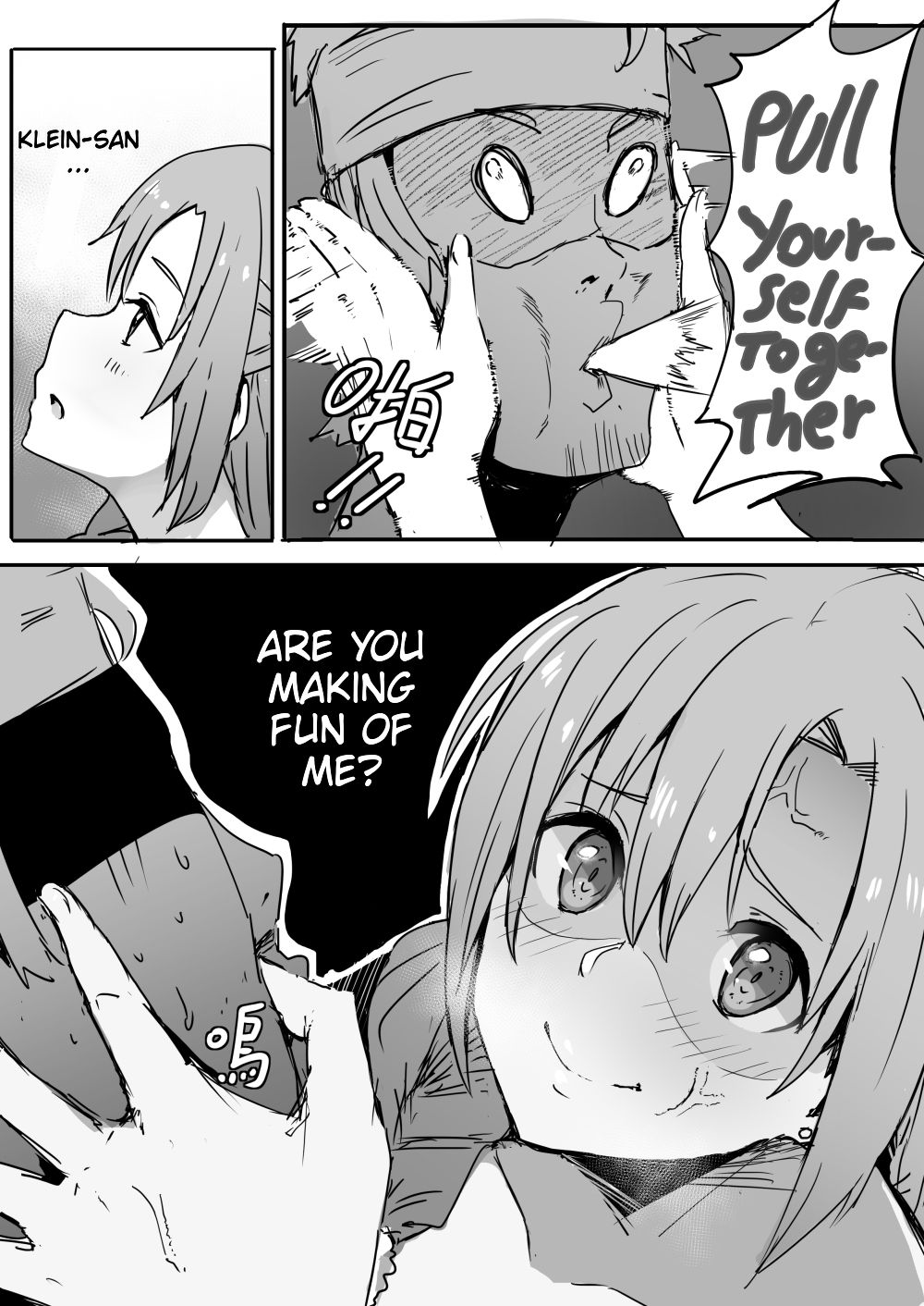Asuna | 亞絲娜 (Sword Art Online) [English]+ - Page 14