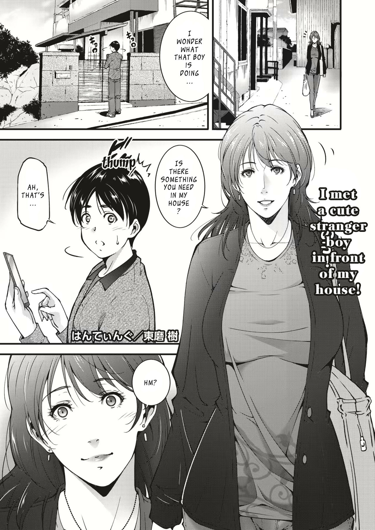 Preview page 1
