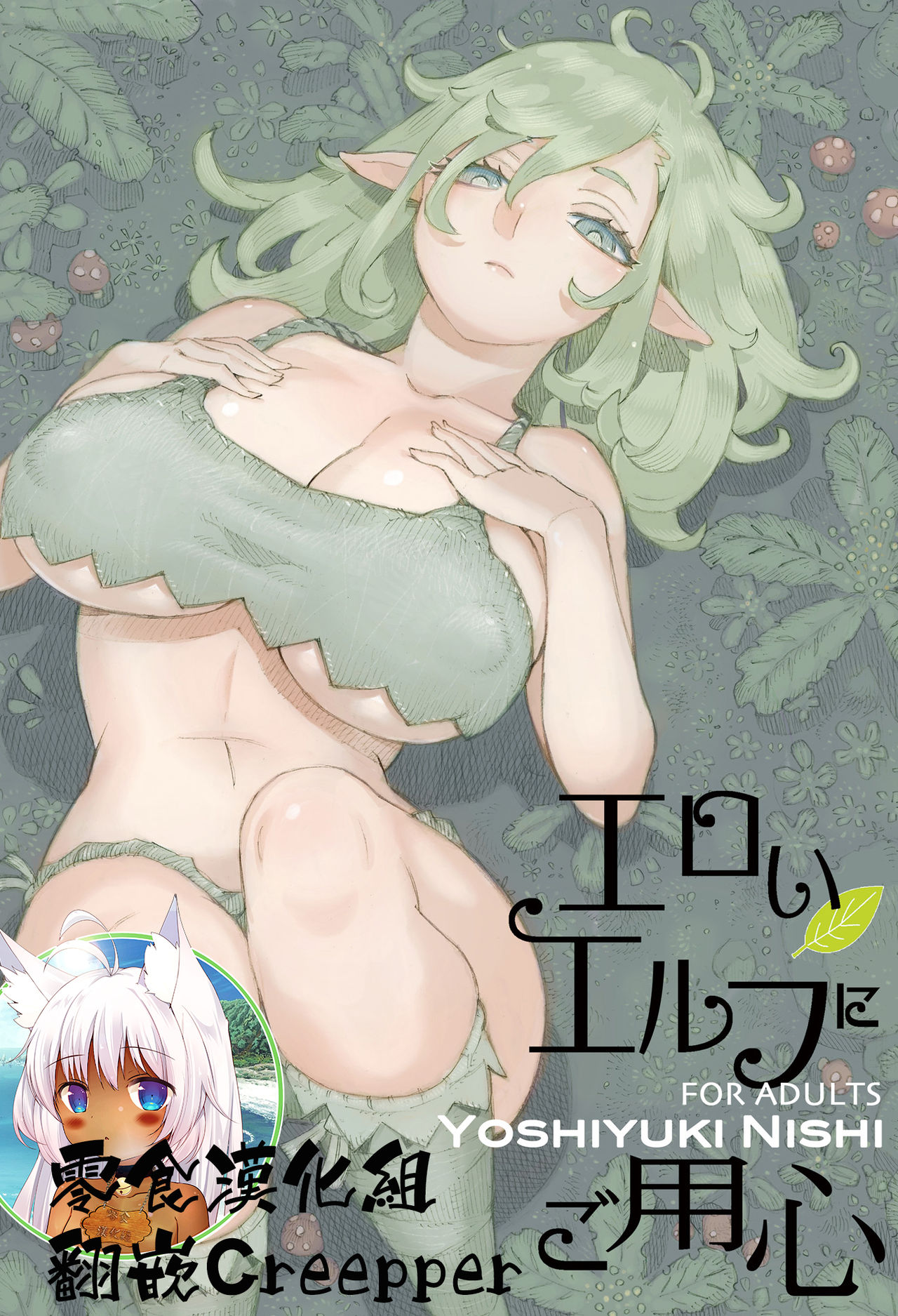 Preview page 1